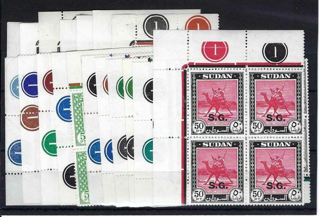 Image of Sudan O67/83 UMM